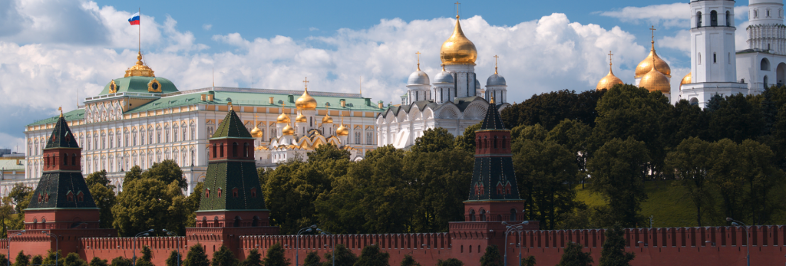 Kremlin Moscow, Russia, Credit: Stock Photography